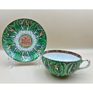 RARE Chinese FAMILLE VERTE Bok Choy Pattern Tea Cup & Saucer, Circa 20th Century